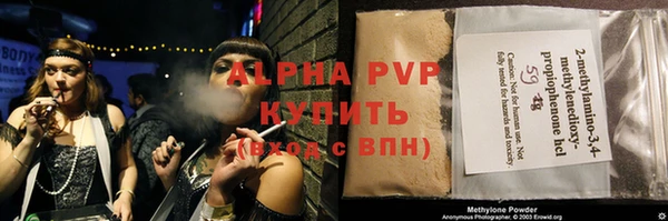 СК Арсеньев
