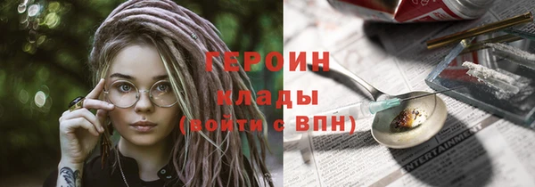 СК Арсеньев
