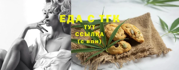 СК Арсеньев