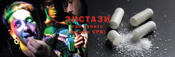 героин Аркадак