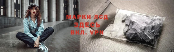 каннабис Армянск