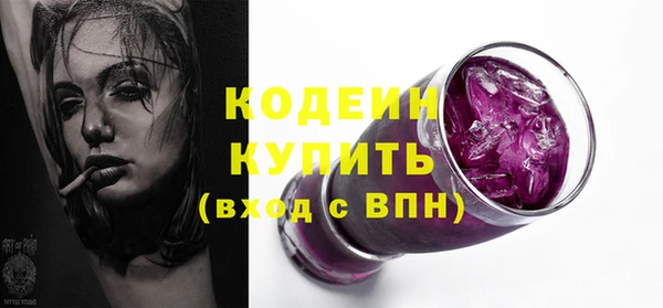 СК Арсеньев