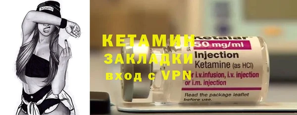 СК Арсеньев