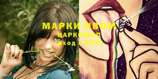 героин Аркадак