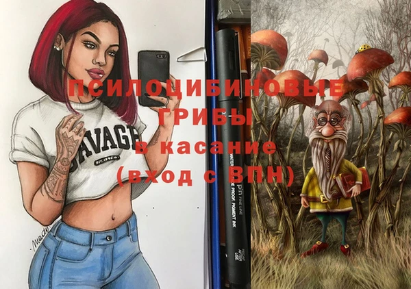 каннабис Армянск