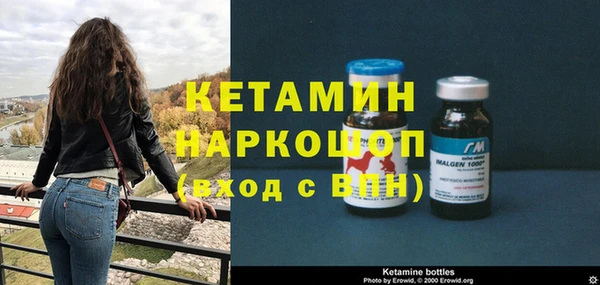 СК Арсеньев