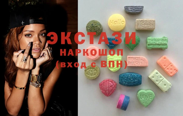 героин Аркадак