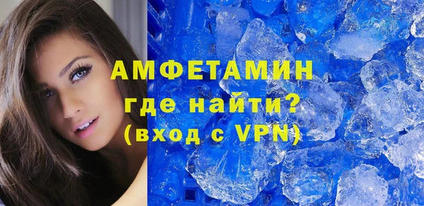 героин Аркадак