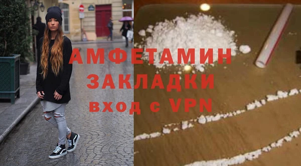 героин Аркадак
