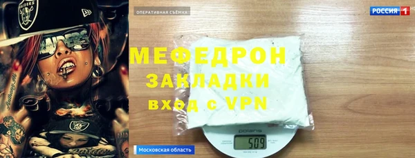 героин Аркадак