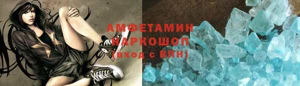 СК Арсеньев