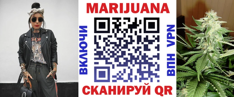 Купить где  Приозерск  Шишки марихуана Amnesia 